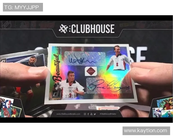 球星卡足球世界杯限量挂盒珍藏版全面上线 收藏热潮引爆世界杯激情 球星卡足球世界杯限量挂盒珍藏版全面上线 收藏热潮引爆世界杯激情